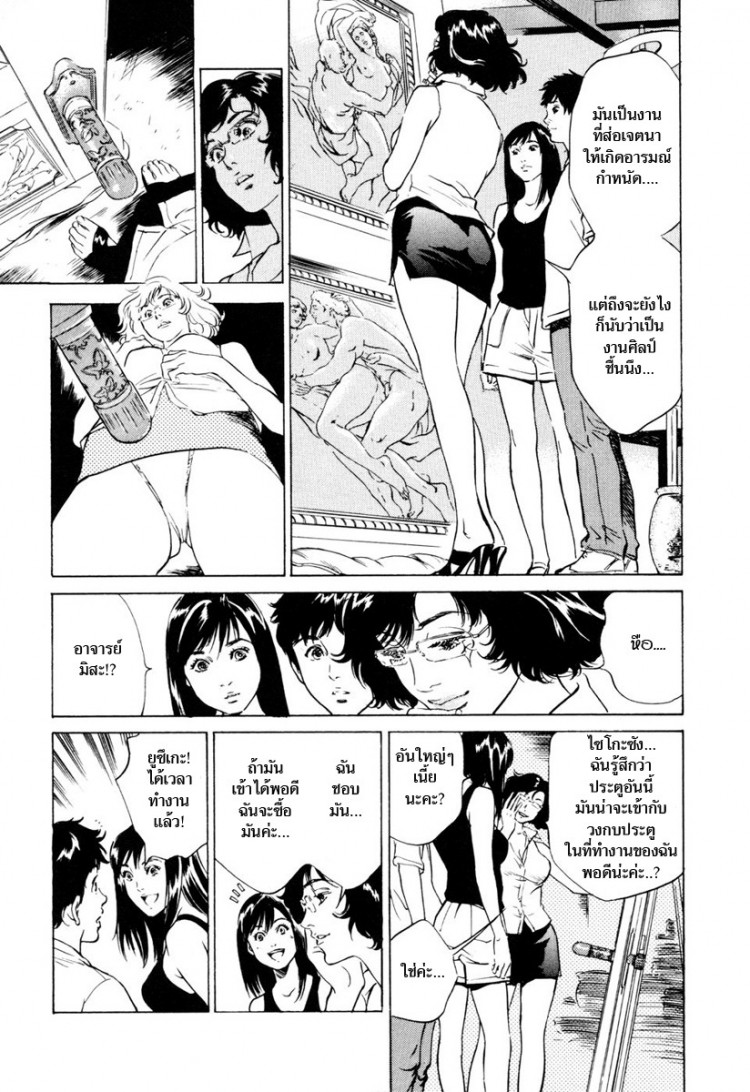 https://miku-doujin.com/uploads/1529146699/onlineimageresize_com_111.jpg