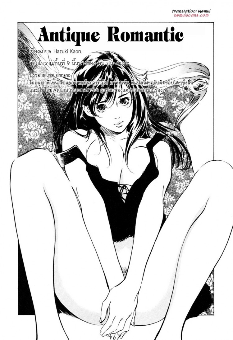 https://miku-doujin.com/uploads/1529146768/onlineimageresize_com_168.jpg