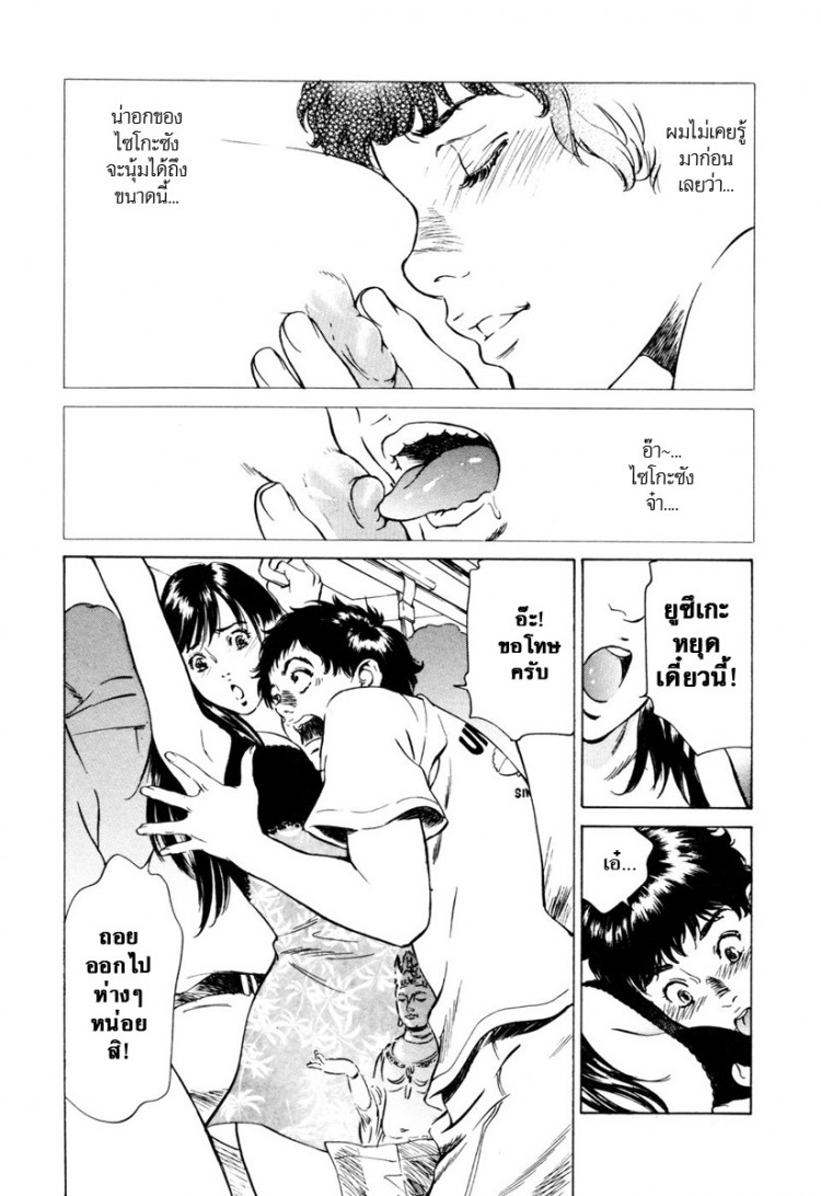 https://miku-doujin.com/uploads/1529146768/onlineimageresize_com_169.jpg
