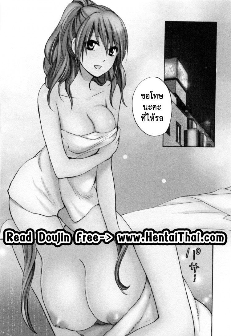 https://miku-doujin.com/uploads/1529147543/onlineimageresize_com_001.jpg