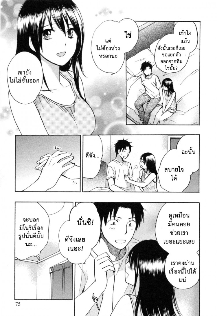 https://miku-doujin.com/uploads/1529147543/onlineimageresize_com_023.jpg