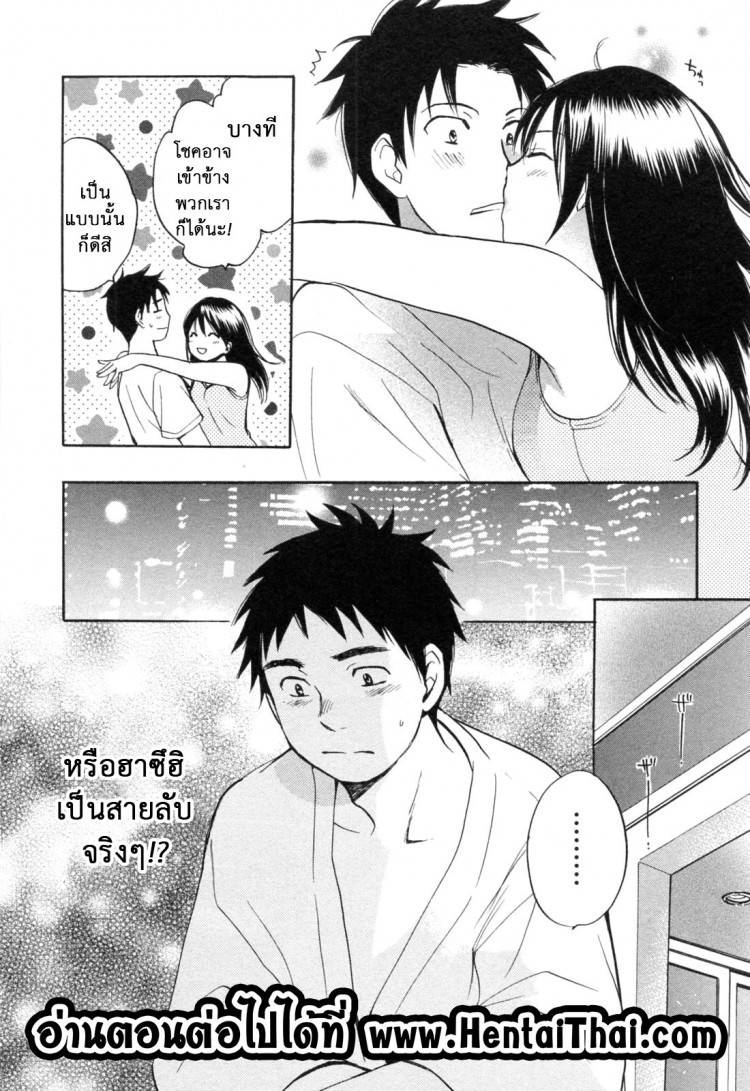 https://miku-doujin.com/uploads/1529147543/onlineimageresize_com_024.jpg