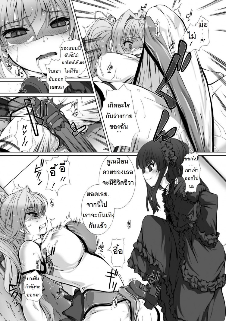 https://miku-doujin.com/uploads/1529148019/onlineimageresize_com_096.jpg