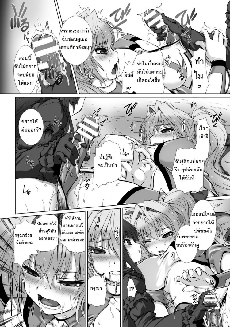 https://miku-doujin.com/uploads/1529148019/onlineimageresize_com_104.jpg