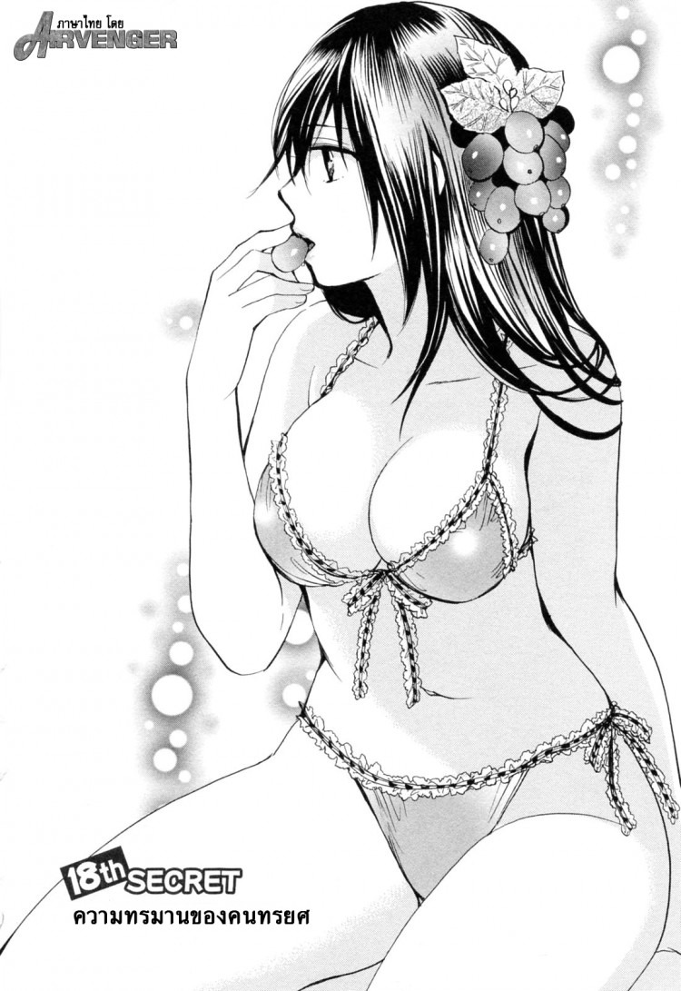 https://miku-doujin.com/uploads/1529153217/onlineimageresize_com_001.jpg
