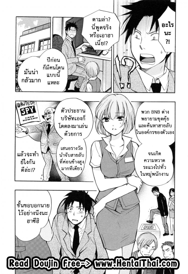 https://miku-doujin.com/uploads/1529153217/onlineimageresize_com_002.jpg