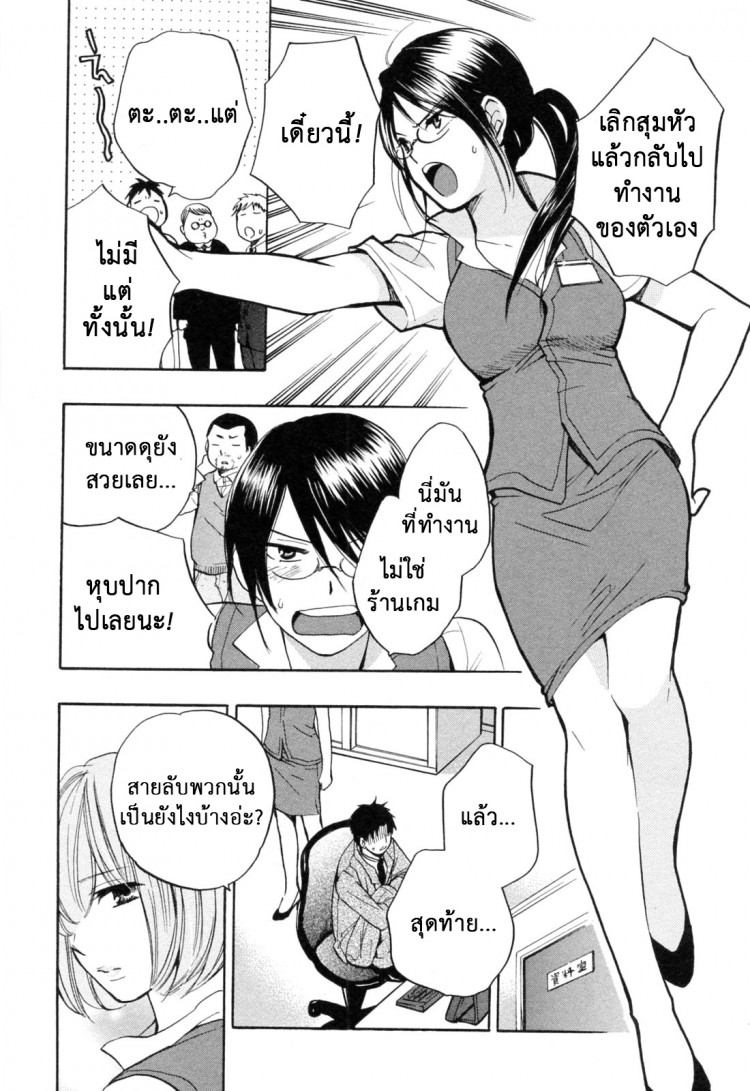 https://miku-doujin.com/uploads/1529153217/onlineimageresize_com_004.jpg