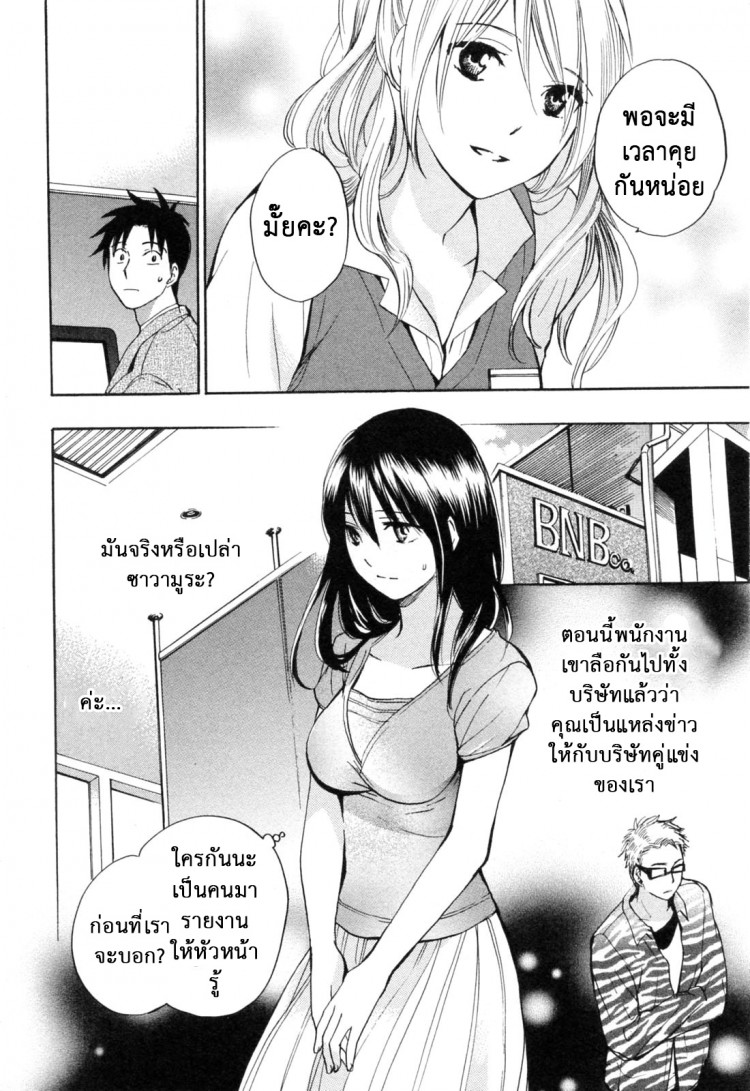https://miku-doujin.com/uploads/1529153217/onlineimageresize_com_007.jpg