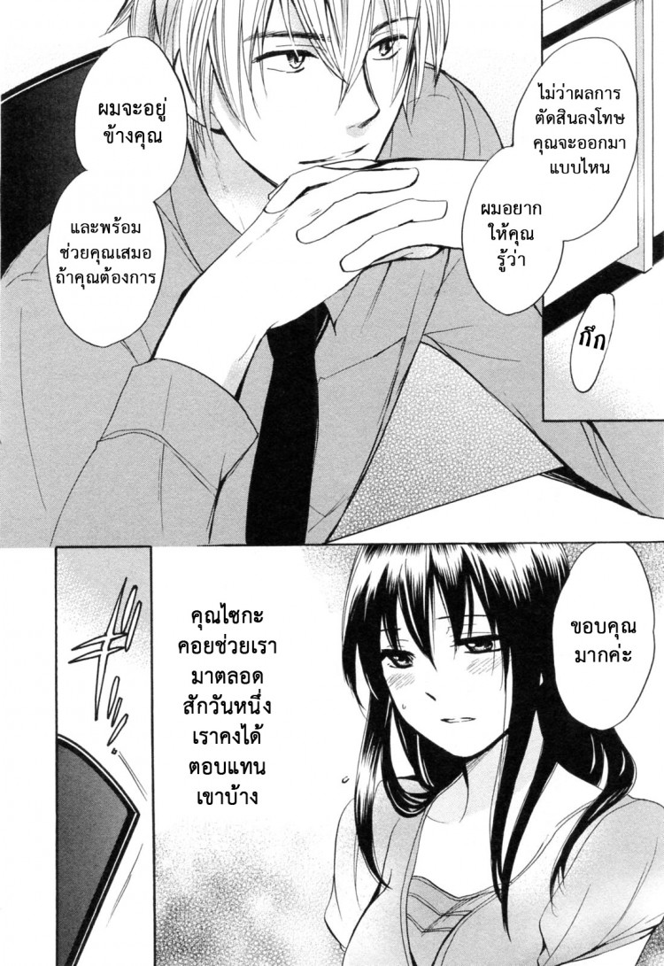 https://miku-doujin.com/uploads/1529153217/onlineimageresize_com_011.jpg