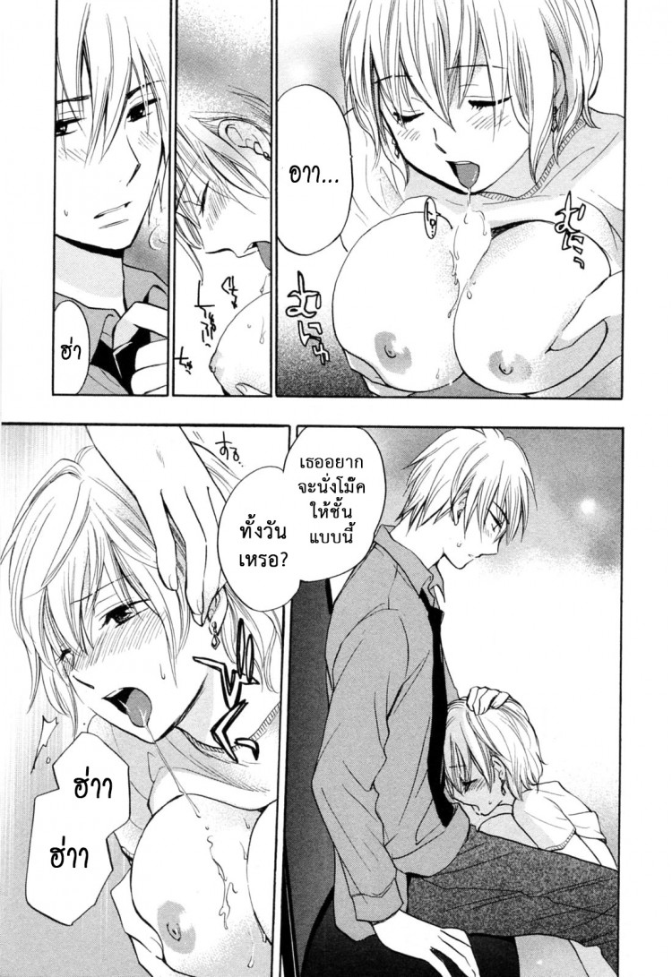 https://miku-doujin.com/uploads/1529153217/onlineimageresize_com_014.jpg