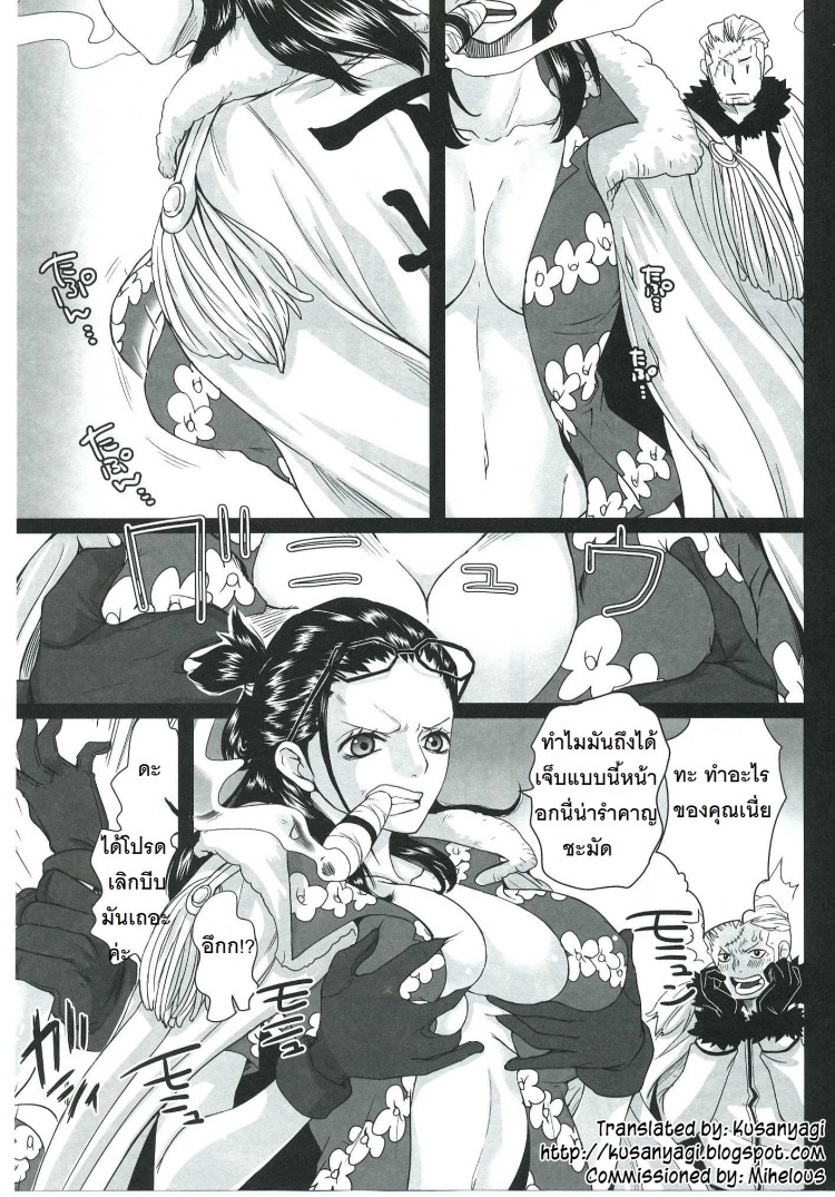 https://miku-doujin.com/uploads/1529203517/onlineimageresize_com_002.jpg
