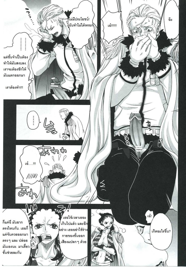 https://miku-doujin.com/uploads/1529203517/onlineimageresize_com_006.jpg