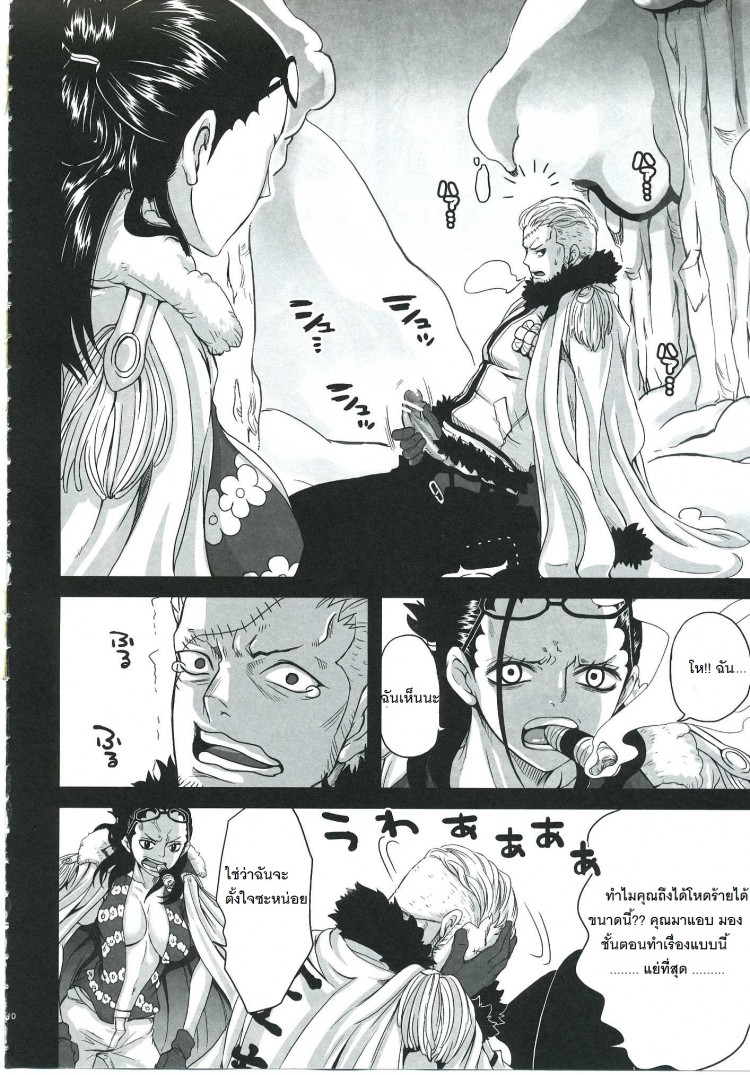 https://miku-doujin.com/uploads/1529203517/onlineimageresize_com_007.jpg