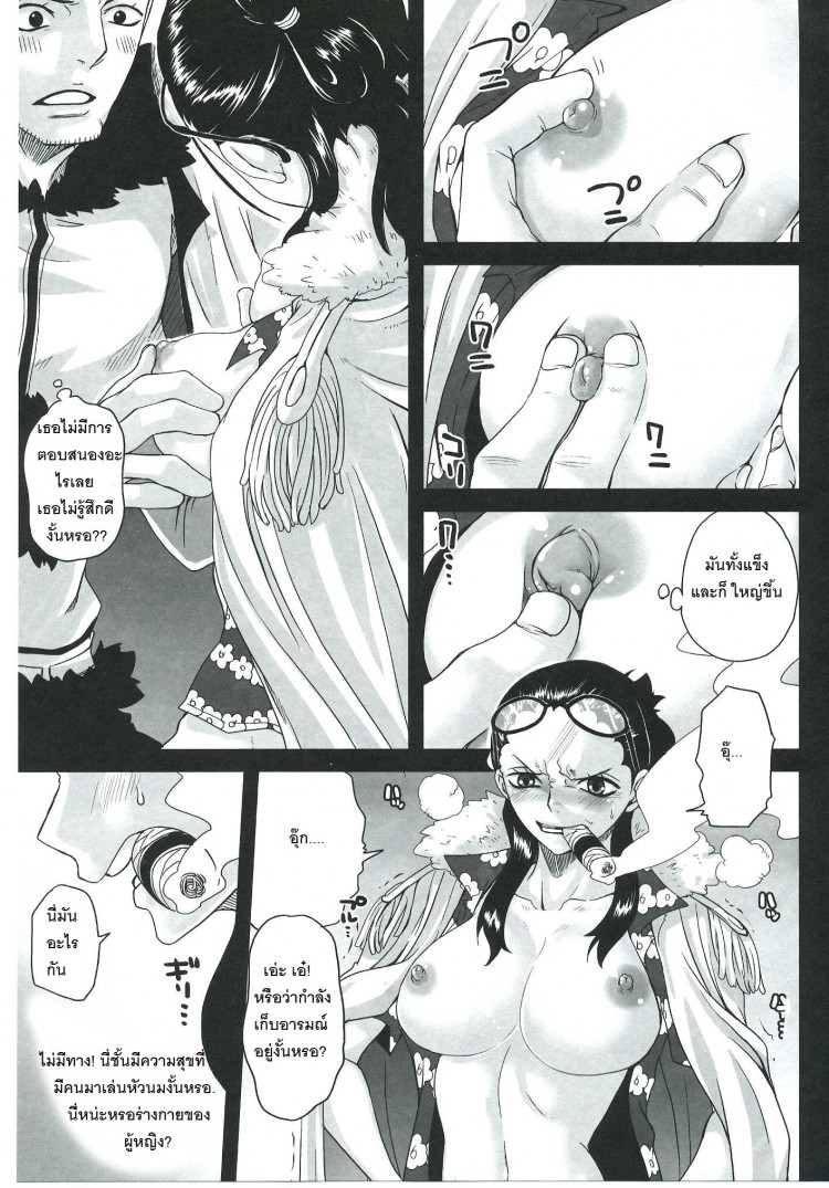 https://miku-doujin.com/uploads/1529203517/onlineimageresize_com_014.jpg