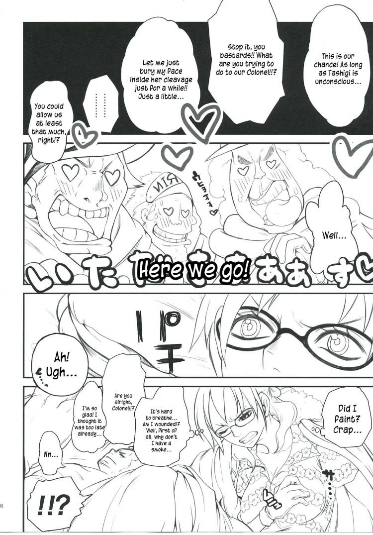 https://miku-doujin.com/uploads/1529203517/onlineimageresize_com_027.jpg