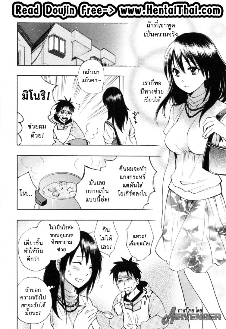 https://miku-doujin.com/uploads/1529204272/onlineimageresize_com_002.jpg