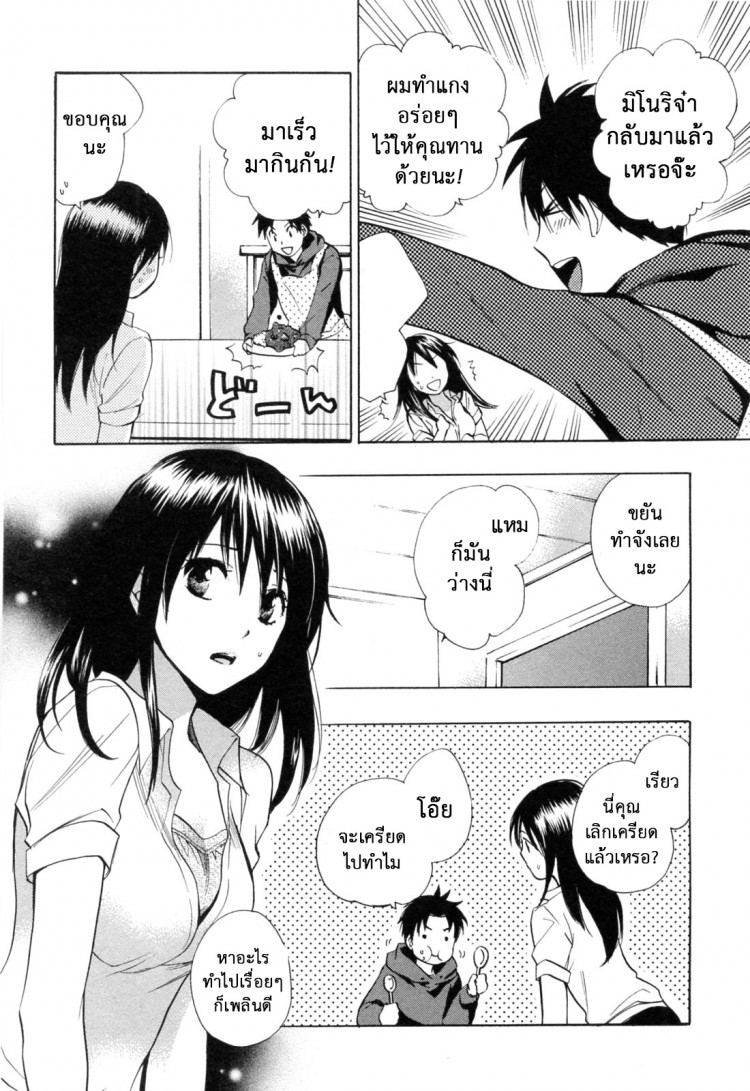 https://miku-doujin.com/uploads/1529204272/onlineimageresize_com_010.jpg