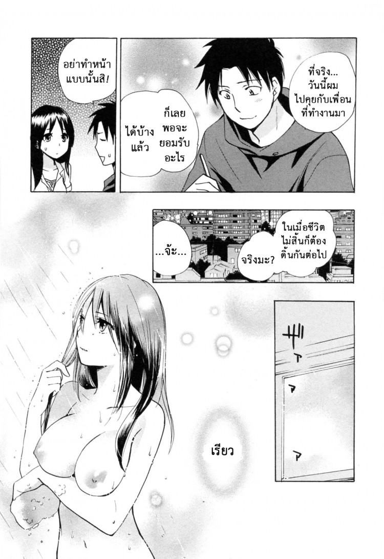 https://miku-doujin.com/uploads/1529204272/onlineimageresize_com_011.jpg