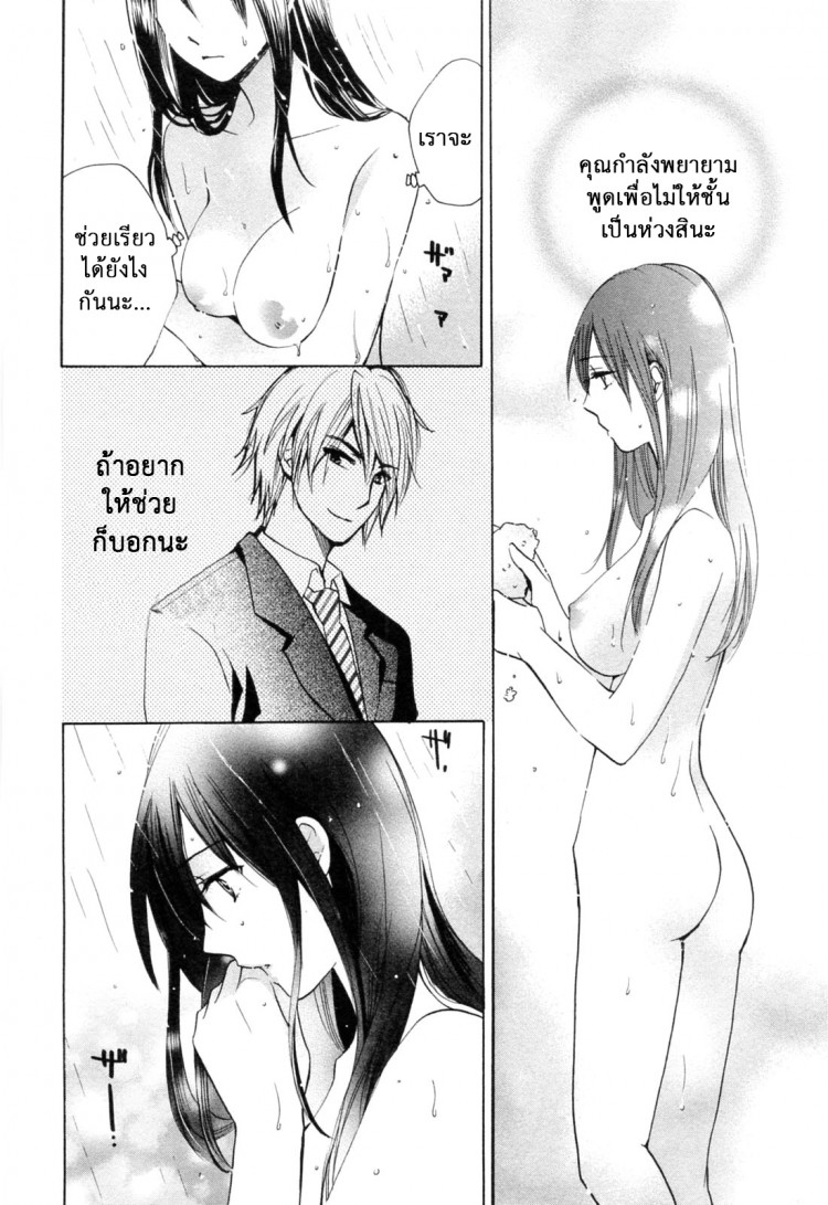https://miku-doujin.com/uploads/1529204272/onlineimageresize_com_012.jpg