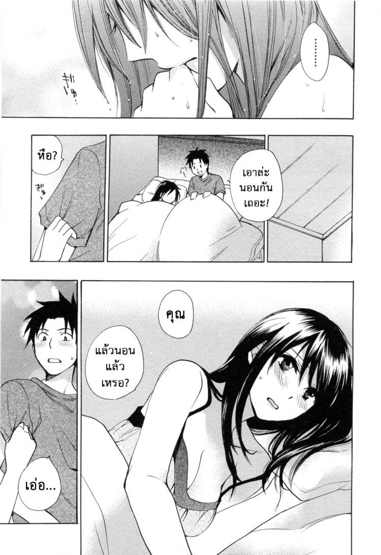 https://miku-doujin.com/uploads/1529204272/onlineimageresize_com_013.jpg