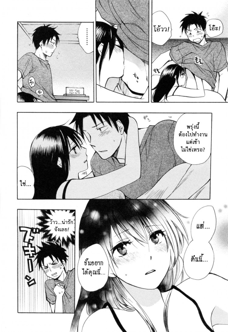 https://miku-doujin.com/uploads/1529204272/onlineimageresize_com_014.jpg