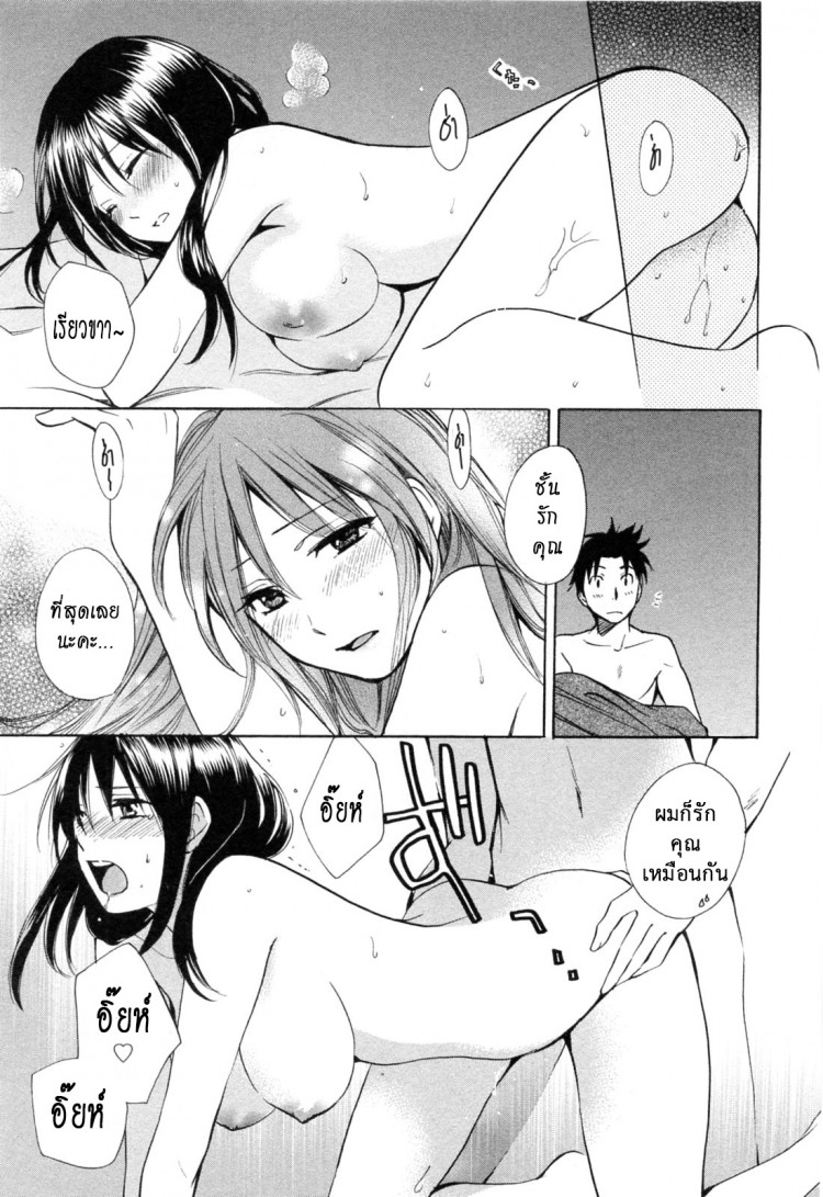 https://miku-doujin.com/uploads/1529204272/onlineimageresize_com_017.jpg