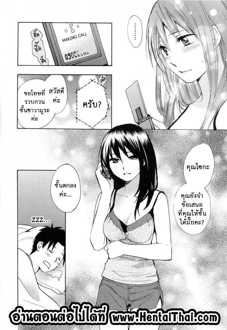 https://miku-doujin.com/uploads/1529204272/onlineimageresize_com_020.jpg