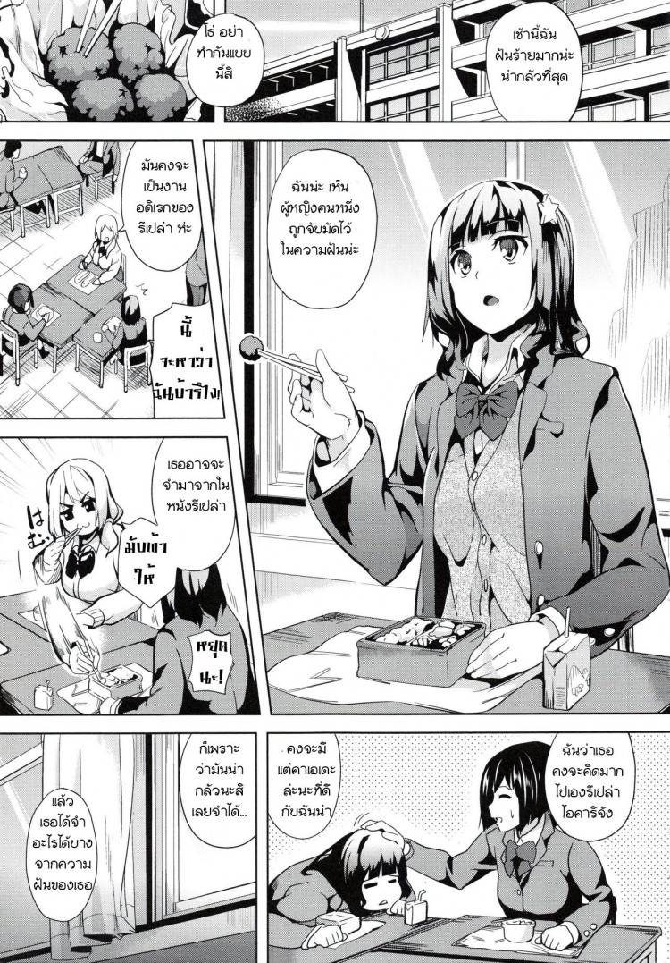 https://miku-doujin.com/uploads/1529213491/onlineimageresize_com_003.jpg