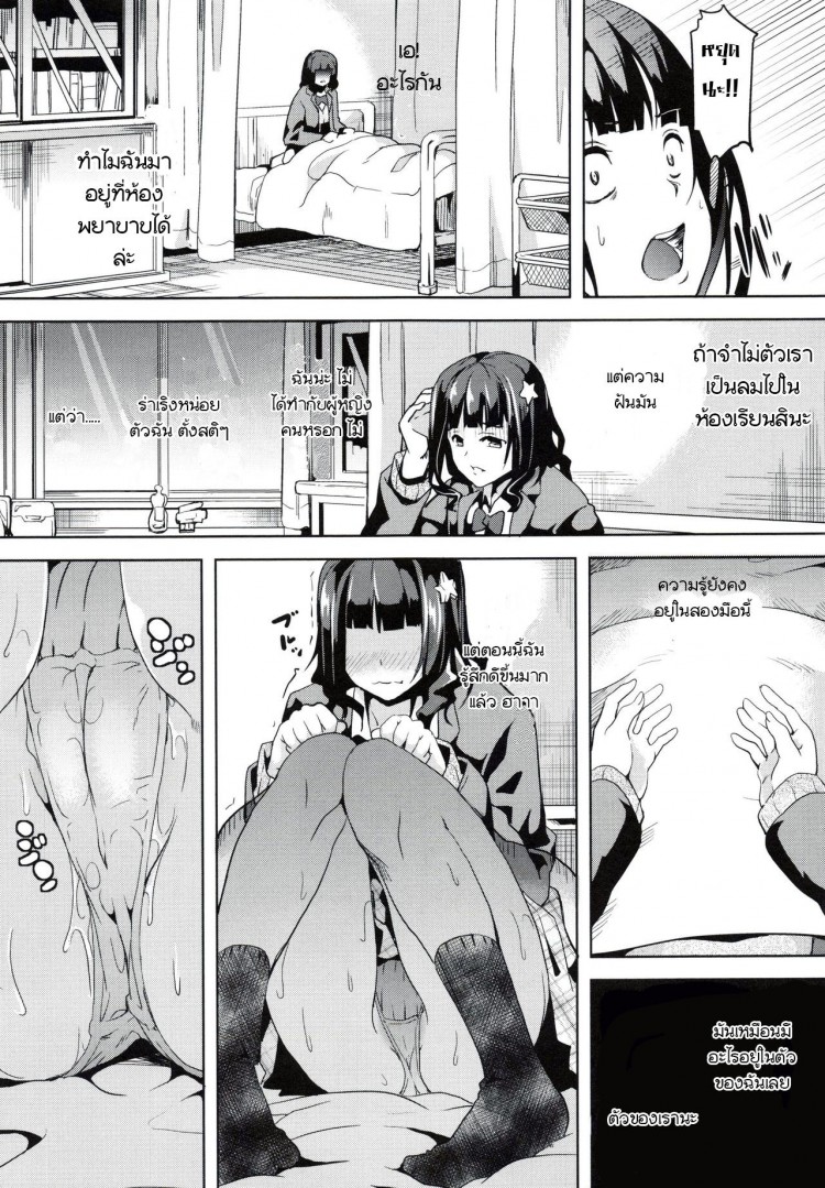 https://miku-doujin.com/uploads/1529213491/onlineimageresize_com_009.jpg