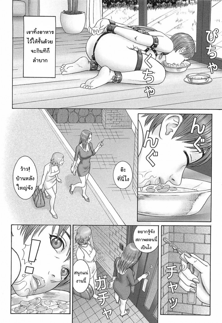 https://miku-doujin.com/uploads/1529213883/onlineimageresize_com_006.png