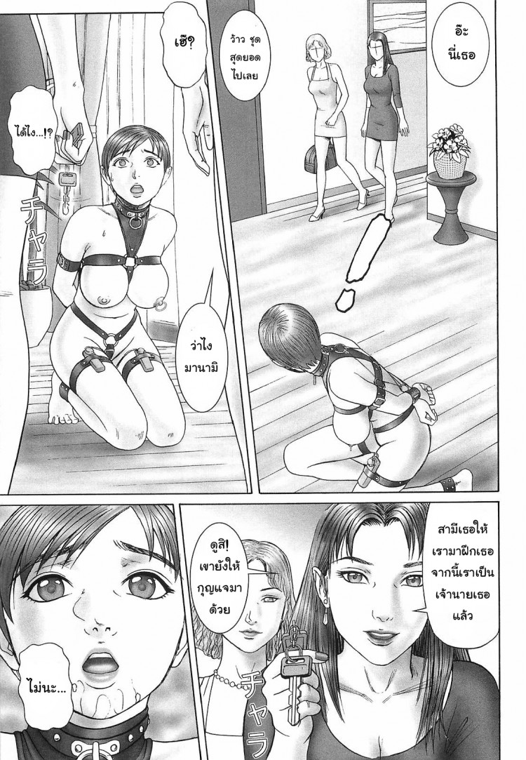 https://miku-doujin.com/uploads/1529213883/onlineimageresize_com_007.png