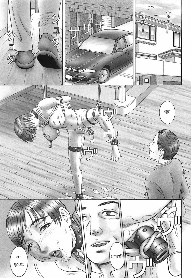 https://miku-doujin.com/uploads/1529213883/onlineimageresize_com_015.png