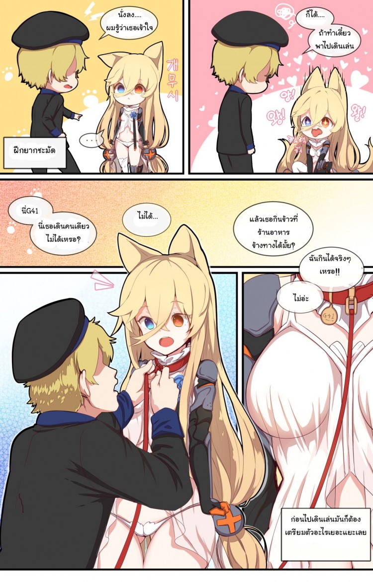 https://miku-doujin.com/uploads/1529214097/onlineimageresize_com_002.jpg