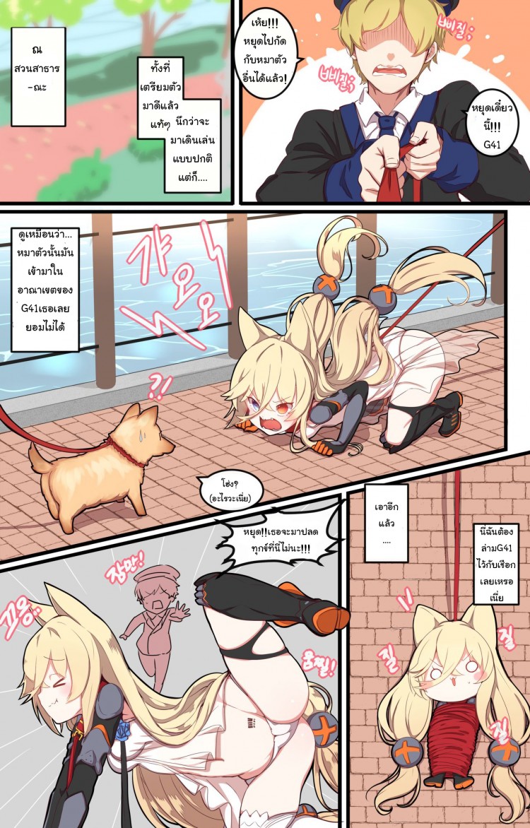https://miku-doujin.com/uploads/1529214097/onlineimageresize_com_003.jpg