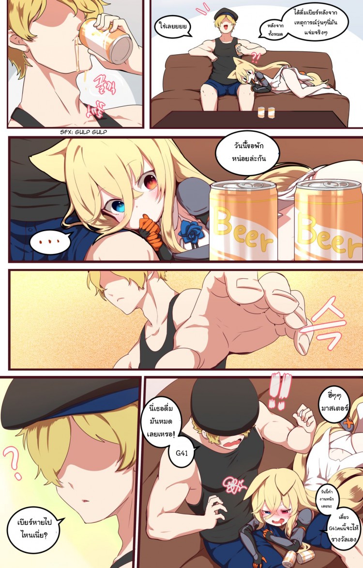 https://miku-doujin.com/uploads/1529214097/onlineimageresize_com_004.jpg