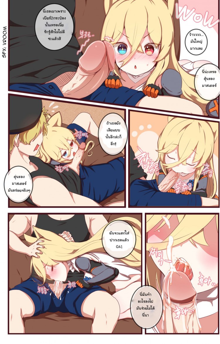 https://miku-doujin.com/uploads/1529214097/onlineimageresize_com_005.jpg