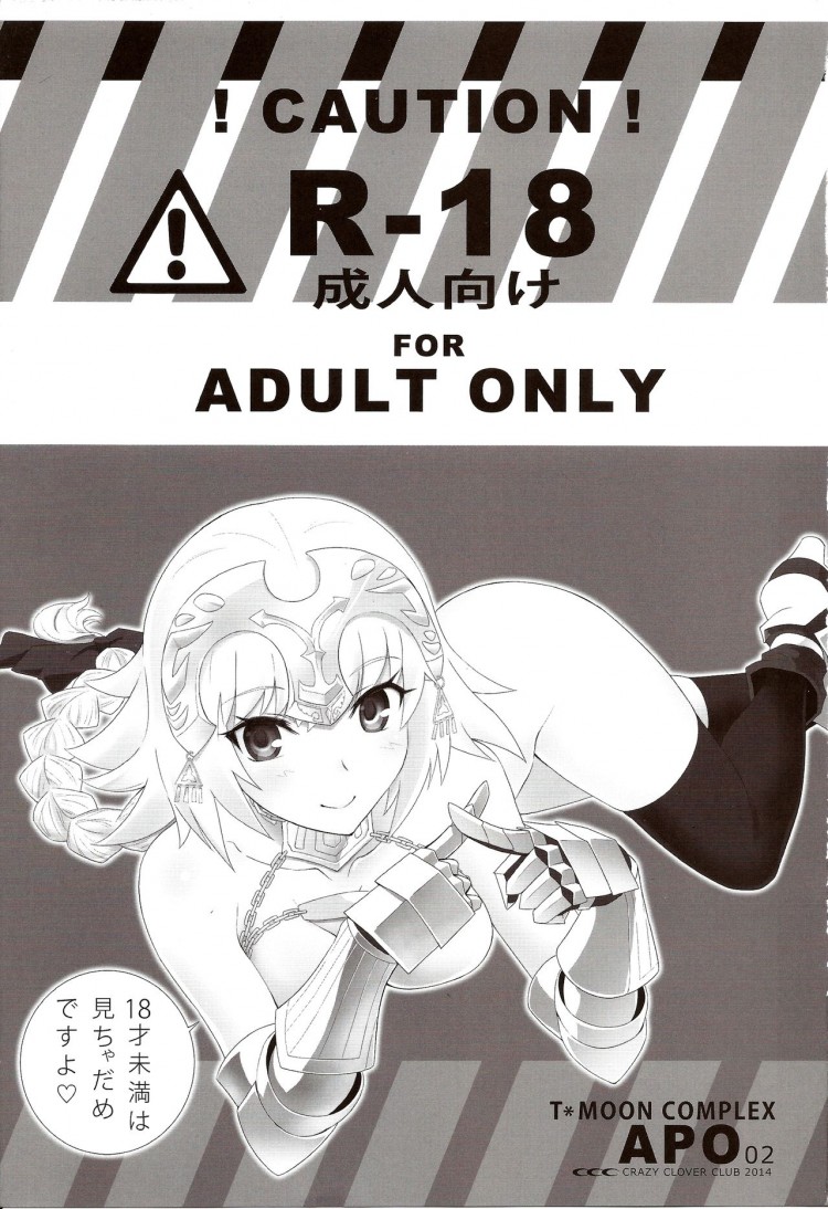 https://miku-doujin.com/uploads/1529214225/onlineimageresize_com_003.jpg
