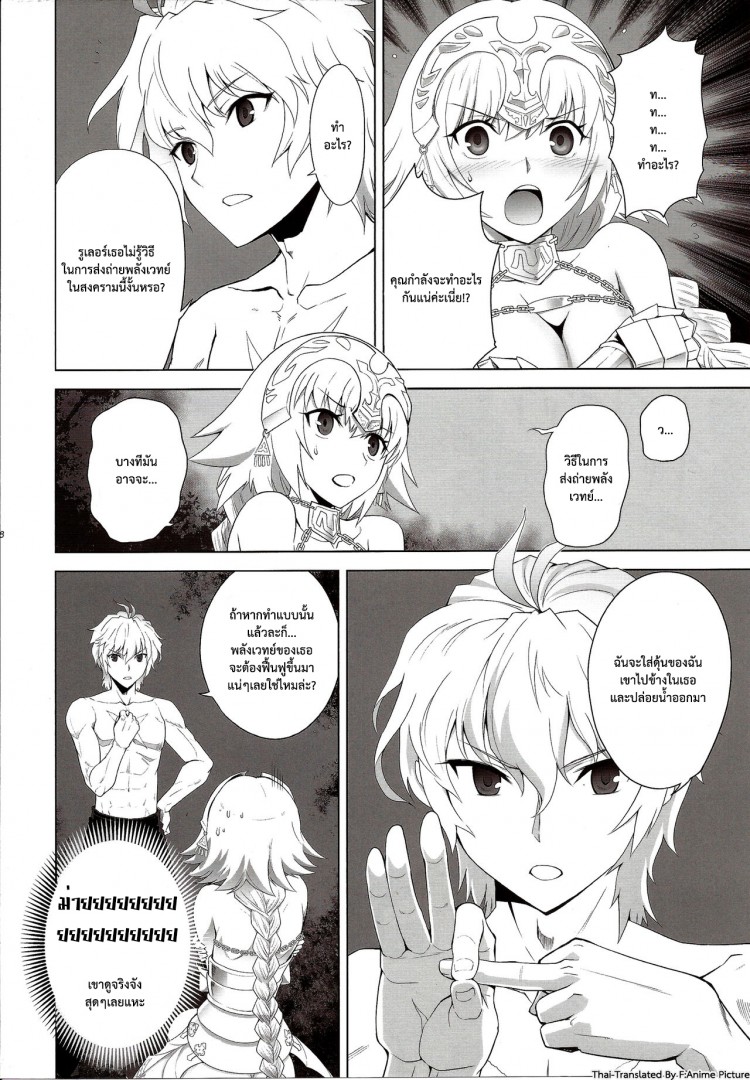 https://miku-doujin.com/uploads/1529214225/onlineimageresize_com_008.jpg