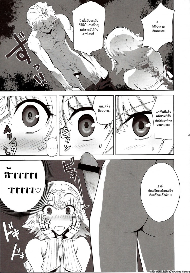 https://miku-doujin.com/uploads/1529214225/onlineimageresize_com_009.jpg