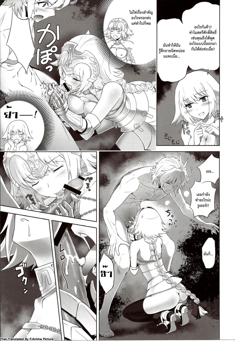 https://miku-doujin.com/uploads/1529214225/onlineimageresize_com_021.jpg