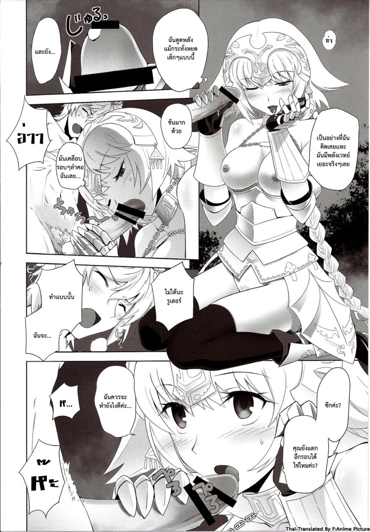 https://miku-doujin.com/uploads/1529214225/onlineimageresize_com_022.jpg