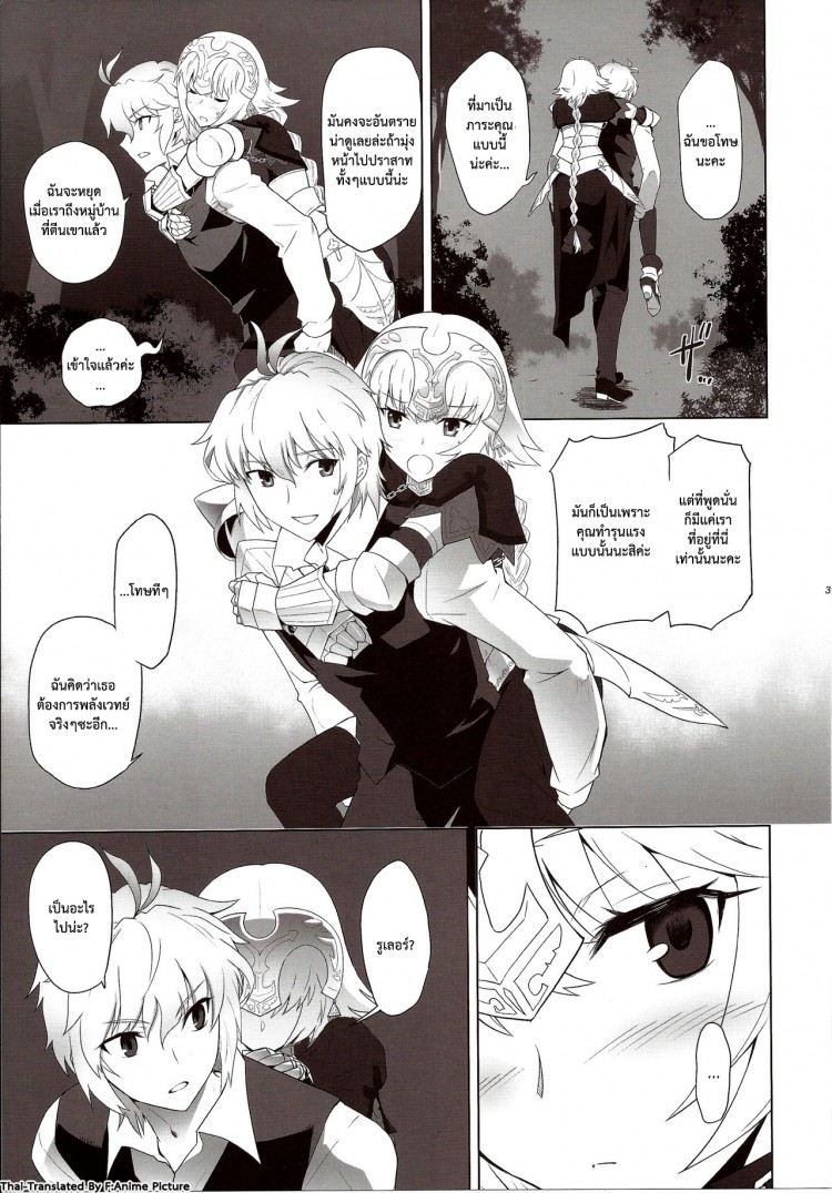 https://miku-doujin.com/uploads/1529214225/onlineimageresize_com_031.jpg
