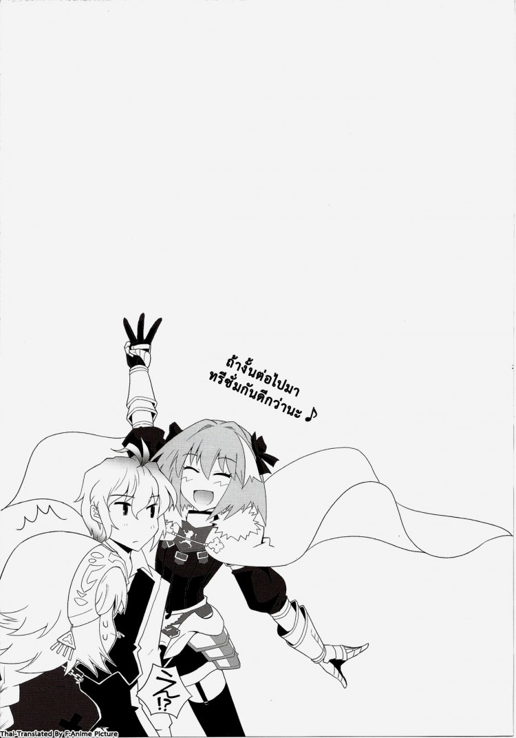 https://miku-doujin.com/uploads/1529214225/onlineimageresize_com_033.jpg
