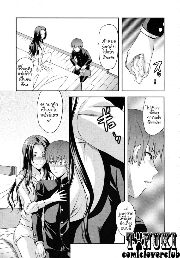 https://miku-doujin.com/uploads/1529240242/onlineimageresize_com_007.png