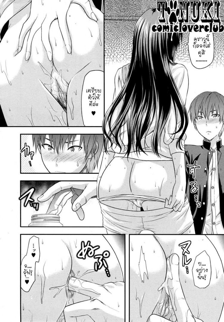 https://miku-doujin.com/uploads/1529240242/onlineimageresize_com_012.jpg