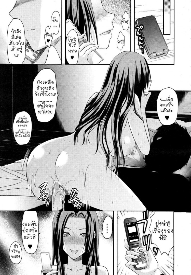 https://miku-doujin.com/uploads/1529240242/onlineimageresize_com_019.jpg