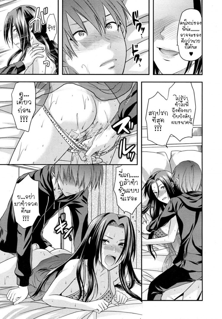 https://miku-doujin.com/uploads/1529240242/onlineimageresize_com_021.jpg