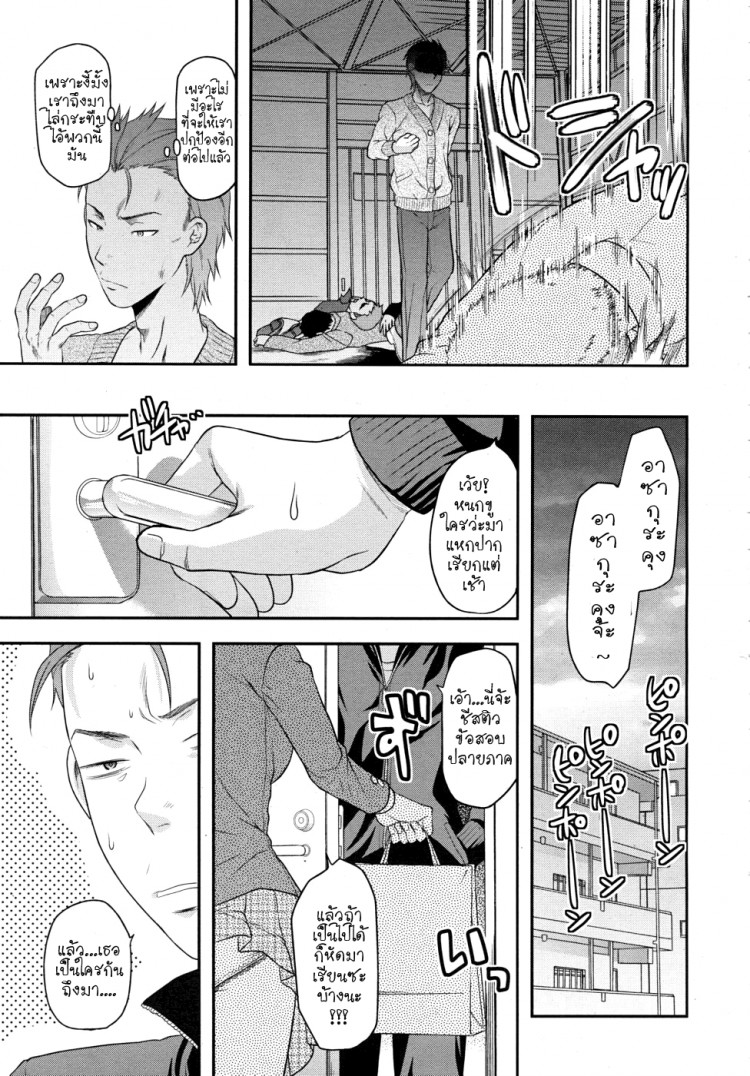 https://miku-doujin.com/uploads/1529240242/onlineimageresize_com_029.png