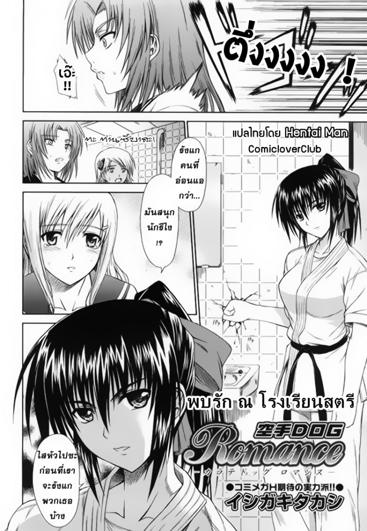 https://miku-doujin.com/uploads/1529240632/onlineimageresize_com_002.jpg