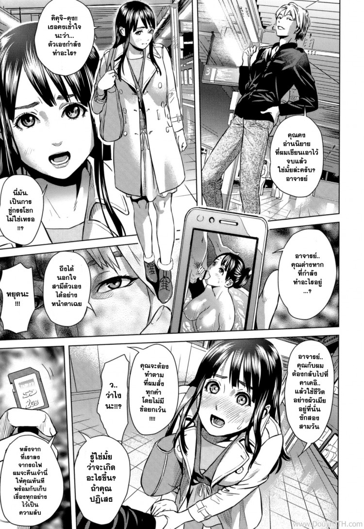 https://miku-doujin.com/uploads/1529240750/onlineimageresize_com_003.jpg